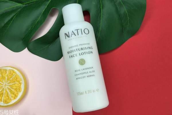 natio月見草乳液孕婦可以用嗎 娜緹歐月見草乳液實(shí)測 natio月見草乳液孕婦可以用嗎 娜緹歐月見草乳液實(shí)測