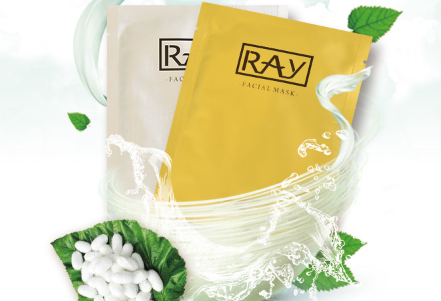 ray面膜在泰國價格是多少錢 ray面膜版本區(qū)別 ray面膜在泰國價格是多少錢 ray面膜版本區(qū)別