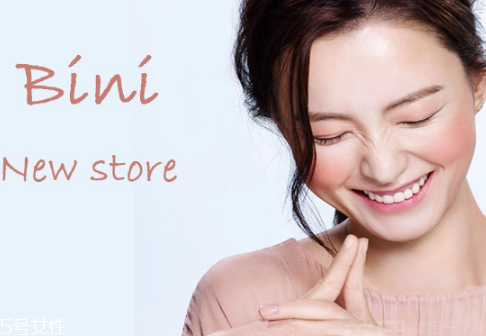 為什么一化妝就長痘痘 化妝就長痘痘原因 為什么一化妝就長痘痘 化妝就長痘痘原因