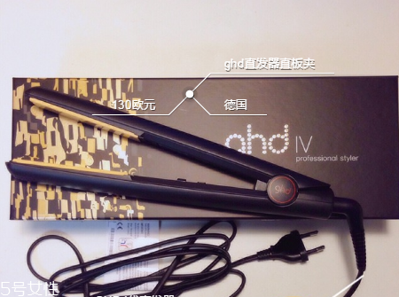 ghd直發(fā)器哪個(gè)系列最實(shí)用 ghd直發(fā)器使用評(píng)測