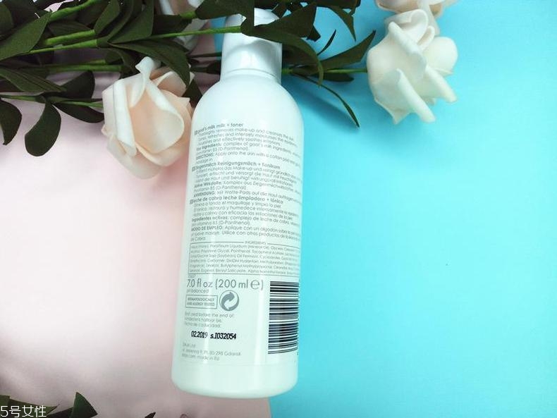 ziaja護(hù)手霜孕婦能用嗎 ziaja山羊奶護(hù)手霜成分 ziaja護(hù)手霜孕婦能用嗎 ziaja山羊奶護(hù)手霜成分