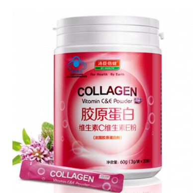 湯臣倍健膠原蛋白粉孕婦能喝嗎？