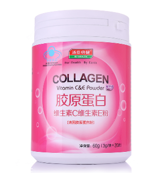 湯臣倍健膠原蛋白粉孕婦能喝嗎？