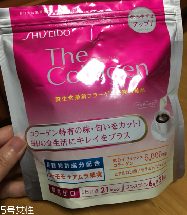 資生堂膠原蛋白粉好嗎？資生堂膠原蛋白粉值得買嗎？