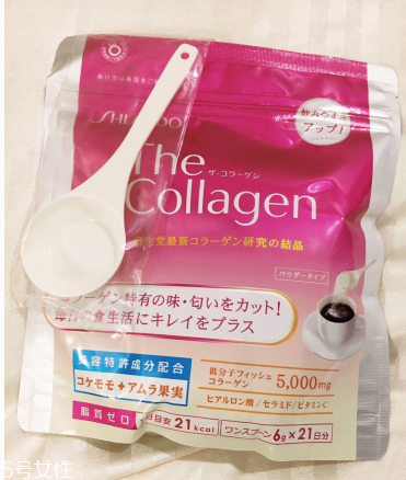 資生堂膠原蛋白粉成分 資生堂膠原蛋白粉安全嗎？