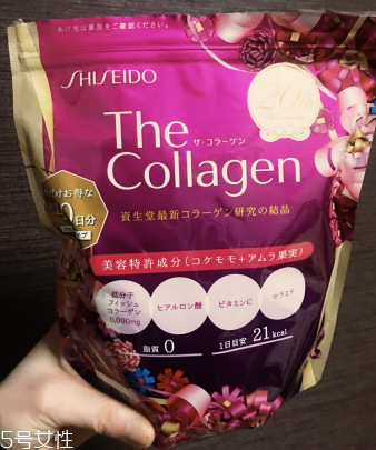 資生堂膠原蛋白粉成分 資生堂膠原蛋白粉安全嗎？