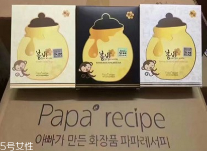 春雨蜂膠面膜的功效介紹 春雨面膜韓國專柜價(jià)格 春雨蜂膠面膜的功效介紹 春雨面膜韓國專柜價(jià)格