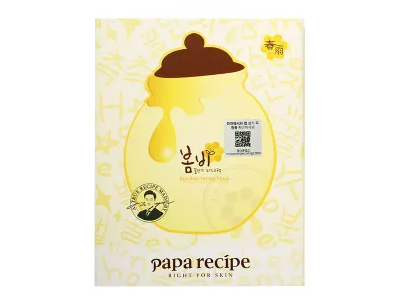 春雨蜂膠面膜的功效介紹 春雨面膜韓國專柜價(jià)格 春雨蜂膠面膜的功效介紹 春雨面膜韓國專柜價(jià)格