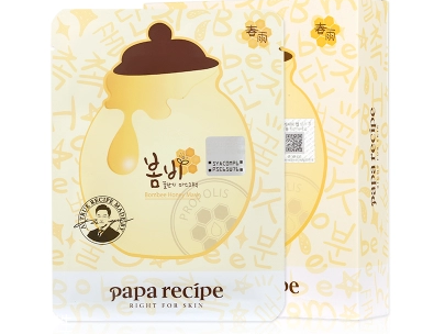 春雨蜂膠面膜的功效介紹 春雨面膜韓國專柜價(jià)格 春雨蜂膠面膜的功效介紹 春雨面膜韓國專柜價(jià)格