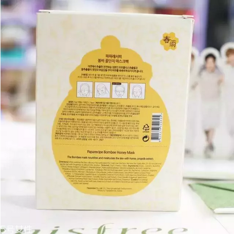 春雨蜂膠面膜的功效介紹 春雨面膜韓國專柜價(jià)格 春雨蜂膠面膜的功效介紹 春雨面膜韓國專柜價(jià)格