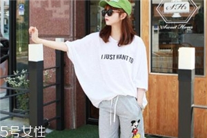 寬松t恤配什么褲子？寬松t恤搭配褲子圖片