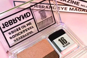 sixteen眼影怎么樣？sixteen 16brand眼影評(píng)測(cè)