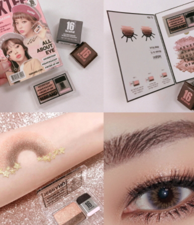 16brand眼影怎么用？sixteen眼影使用步驟