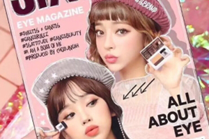 16brand眼影怎么用？sixteen眼影使用步驟