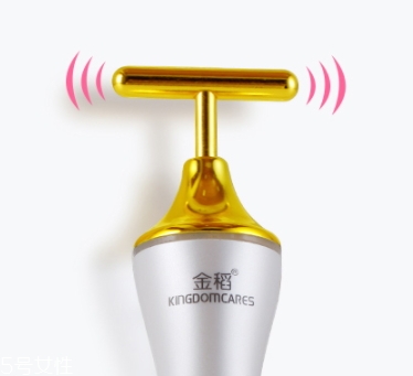 美容儀可以天天用嗎？美容儀多久用一次