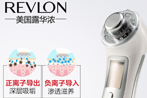 美容儀可以瘦臉嗎？美容儀怎么瘦臉