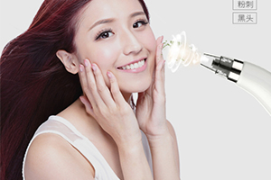 美容儀可以去皺嗎？祛皺美容儀推薦