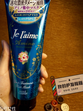 無(wú)硅油發(fā)膜有什么牌子 無(wú)硅油發(fā)膜熱門(mén)產(chǎn)品盤(pán)點(diǎn)