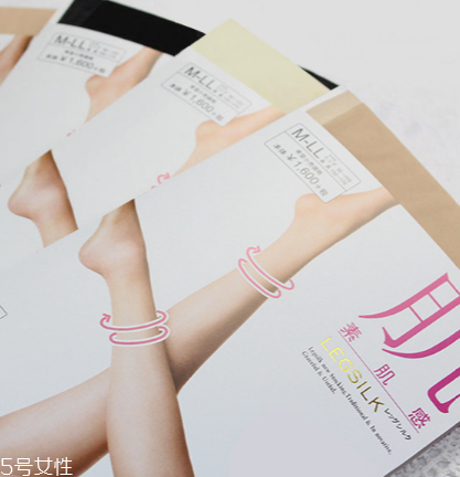 絲襪為什么會往下掉？絲襪掉襠的原因