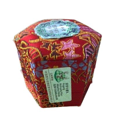 安宮牛黃丸怎么吃？安宮牛黃丸服用方法