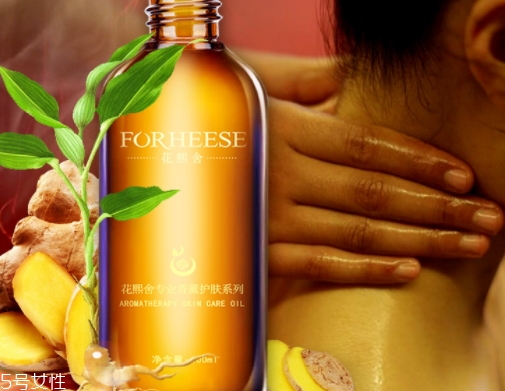 生姜精油使用方法 生姜精油使用注意事項 生姜精油使用方法 生姜精油使用注意事項