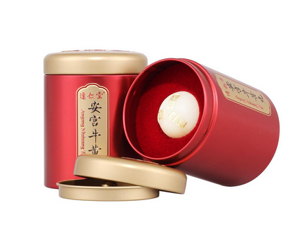 安宮牛黃丸是處方藥嗎？安宮牛黃丸要處方才能買嗎？