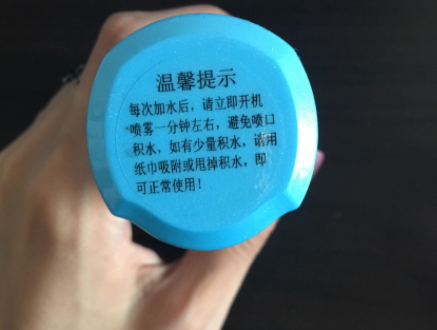 mks美克斯是什么牌子？美克斯美容儀哪國(guó)的