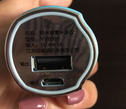 mks美克斯是什么牌子？美克斯美容儀哪國(guó)的