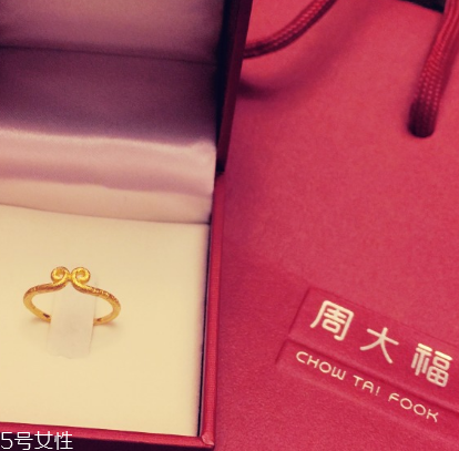 緊箍咒戒指有什么含義？緊箍咒戒指寓意介紹