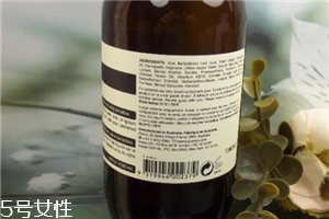 aesop適合混油使用的護(hù)膚品推薦 伊索護(hù)膚品效果測(cè)評(píng) aesop適合混油使用的護(hù)膚品推薦 伊索護(hù)膚品效果測(cè)評(píng)