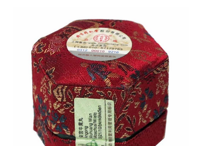 安宮牛黃丸能預(yù)防中風(fēng)嗎？