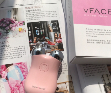 showyoung美容儀怎么樣？showyoung美容儀使用心得