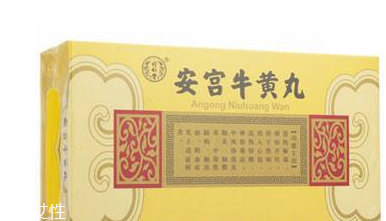 安宮牛黃丸可以連續(xù)吃嗎？安宮牛黃丸多吃好嗎？