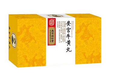 安宮牛黃丸兒童能吃嗎？兒童吃安宮牛黃丸有壞處嗎？