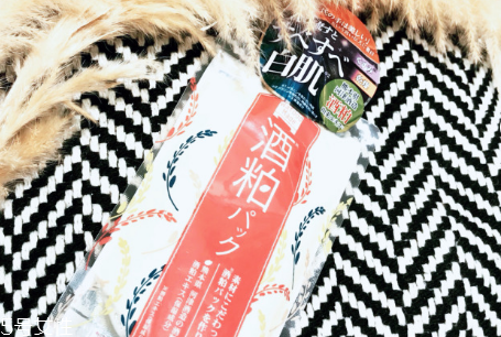 香港買什么面膜好 香港買什么面膜好用實(shí)惠 香港買什么面膜好 香港買什么面膜好用實(shí)惠