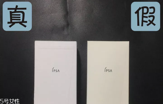 ipsa黏土清潔面膜孕婦能用嗎 ipsa清潔面膜兩種使用方法 ipsa黏土清潔面膜孕婦能用嗎 ipsa清潔面膜兩種使用方法