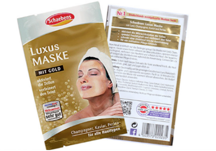 香港買什么面膜好 香港買什么面膜好用實(shí)惠 香港買什么面膜好 香港買什么面膜好用實(shí)惠