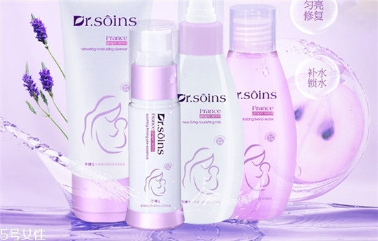 ipsa黏土清潔面膜孕婦能用嗎 ipsa清潔面膜兩種使用方法 ipsa黏土清潔面膜孕婦能用嗎 ipsa清潔面膜兩種使用方法