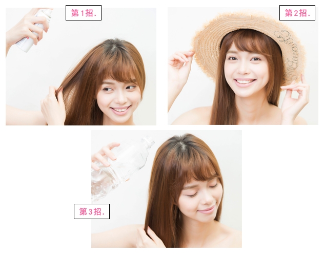 海邊游泳后頭發(fā)怎么預(yù)防與護(hù)理 海邊游泳后頭發(fā)怎么預(yù)防與護(hù)理