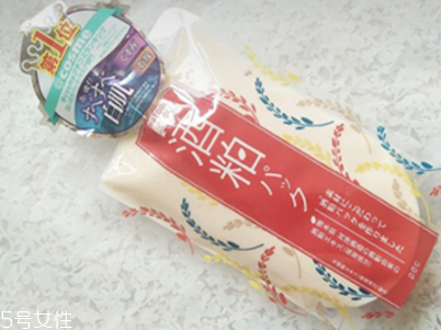 pdc酒粕面膜適合多大年齡 pdc酒粕面膜漲價了嗎 pdc酒粕面膜適合多大年齡 pdc酒粕面膜漲價了嗎