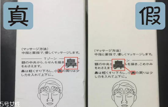 ipsa黏土清潔面膜孕婦能用嗎 ipsa清潔面膜兩種使用方法 ipsa黏土清潔面膜孕婦能用嗎 ipsa清潔面膜兩種使用方法