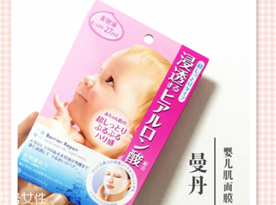 香港買什么面膜好 香港買什么面膜好用實(shí)惠 香港買什么面膜好 香港買什么面膜好用實(shí)惠