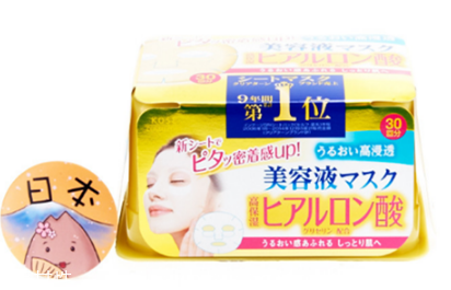 香港買什么面膜好 香港買什么面膜好用實(shí)惠 香港買什么面膜好 香港買什么面膜好用實(shí)惠