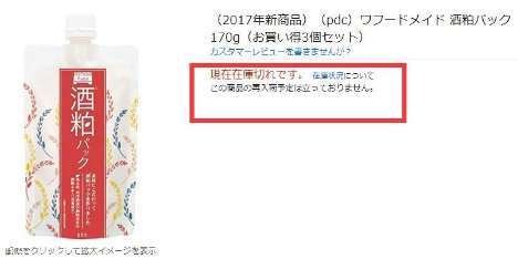 香港買什么面膜好 香港買什么面膜好用實(shí)惠 香港買什么面膜好 香港買什么面膜好用實(shí)惠