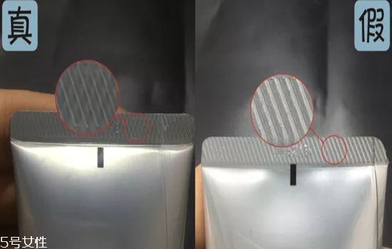 ipsa黏土清潔面膜孕婦能用嗎 ipsa清潔面膜兩種使用方法 ipsa黏土清潔面膜孕婦能用嗎 ipsa清潔面膜兩種使用方法