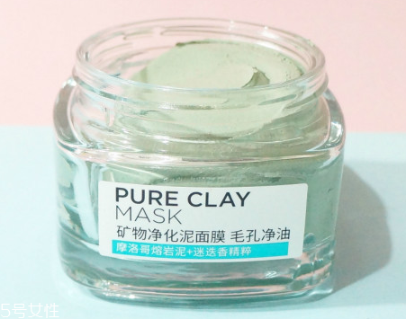 歐萊雅礦物凈化泥面膜四款詳細(xì)介紹 歐萊雅礦物凈化泥面膜 歐萊雅礦物凈化泥面膜四款詳細(xì)介紹 歐萊雅礦物凈化泥面膜