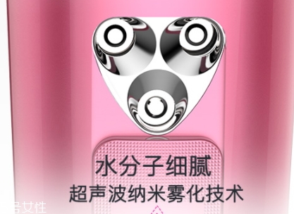 佳禾美納米補水儀怎么樣？佳禾美補水儀評測