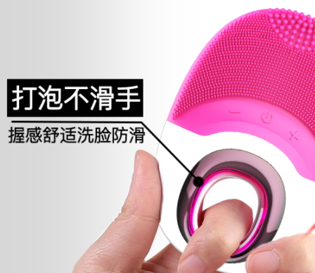 佳禾美潔面儀怎么樣？佳禾美潔面儀怎么用