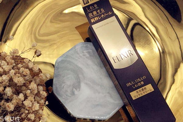 怡麗絲爾眼唇精華真的能淡紋嗎 elixir眼唇霜9周實測 怡麗絲爾眼唇精華真的能淡紋嗎 elixir眼唇霜9周實測