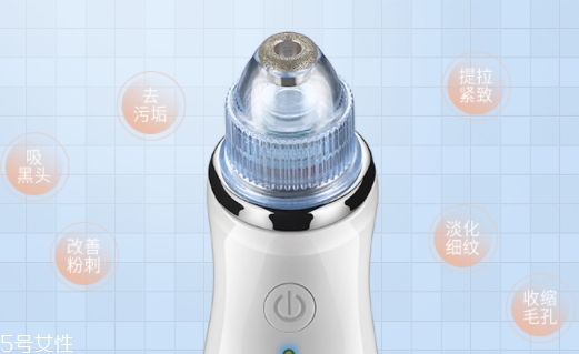 goodsky吸黑頭儀怎么樣？goodsky吸黑頭神器怎么用